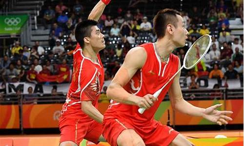 中国羽毛球男双运动员名单图片_中国羽毛球