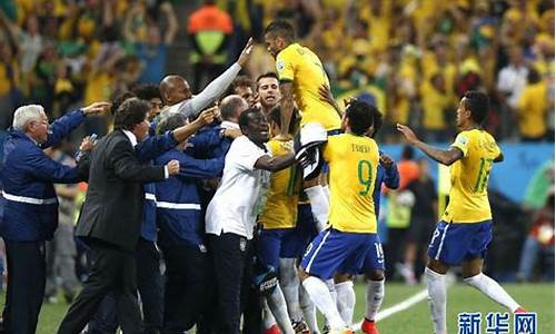巴西世界杯揭幕战球场发生坍塌_巴西世界杯