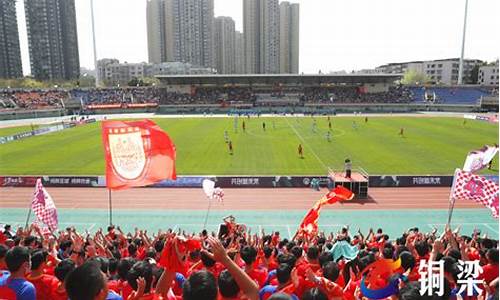 中国足球乙级联赛_中国足球乙级联赛赛程表