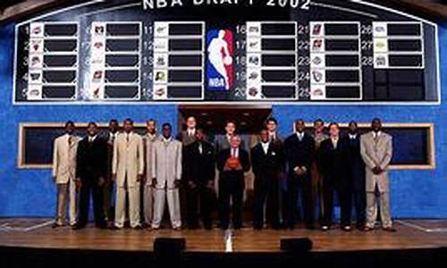 2002年nba最佳新秀_2002年nba新秀