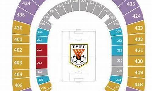 2021亚冠门票_亚冠票价