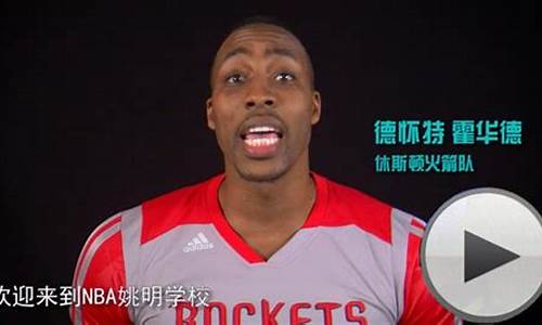 搜狐体育NBA首页长_搜狐体育nba直播