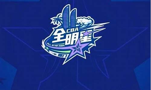 2021cba常规赛第43轮_2024cba一共多少场常规赛