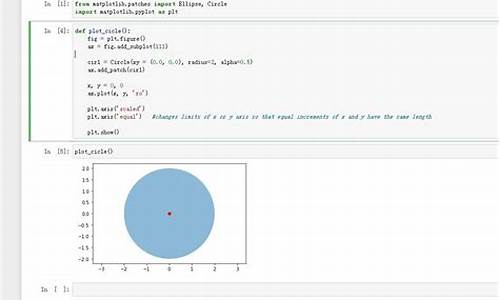 如何用Python画奥运五环_用python画奥运五环代码