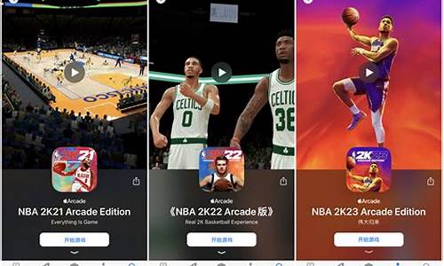 nba2k23手机版评分99模板_nba2k20手机版评分9