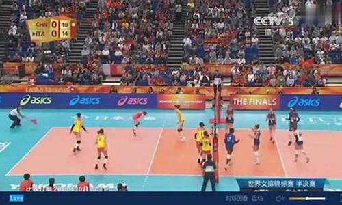 五加体育直播_五加体育赛事频道节目表预告