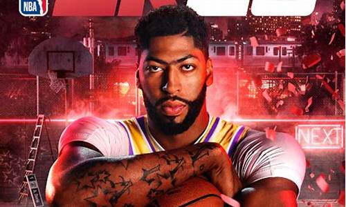 nba2k20安卓手机中文版_nba2k20安卓版下载中文