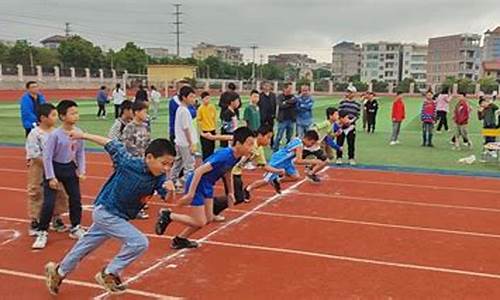 小学春季田径运动会_小学春季田径运动会通讯稿50字