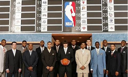 2006年nba选秀重排_2006年nba选秀前瞻