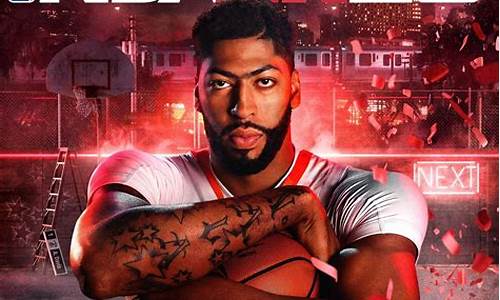 nba2k20最新版本号_nba2k20的最新版本