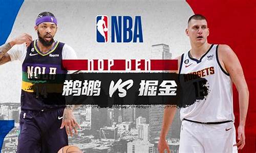 nba2021常规赛战绩_22nba常规赛战绩排名