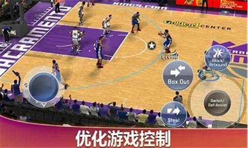 nba2k22手机版辉煌生涯_nba2k20手机版辉煌生涯