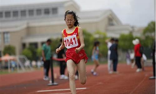 小学田径队简介_小学田径队总结