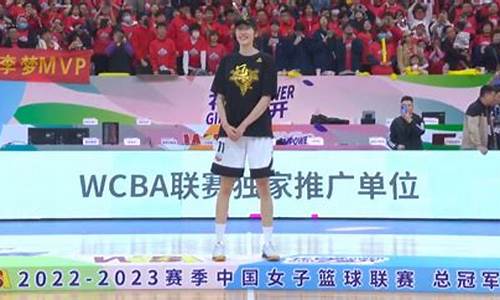 wcba2023一2024赛季赛程_2024年女篮全部赛程