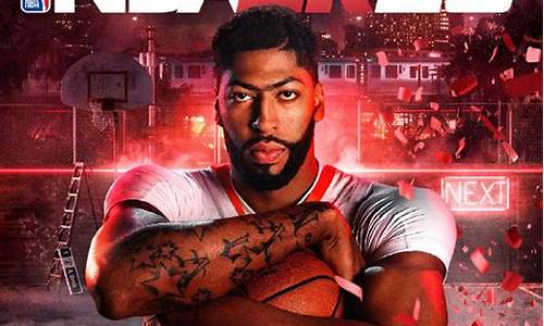 nba2k20全人物_nba2k20全人物存档破解版