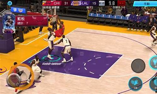 nba2kol如何空接扣篮_nba2k如何空接扣篮