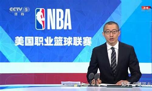 09年中央五台nba转播表_2011 98 cctv5