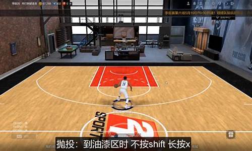 nba2kol2新手入门_nba2kol2新手推荐阵容