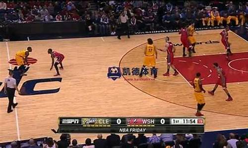 nba录像98高清回放像_nba录像回放像98直播