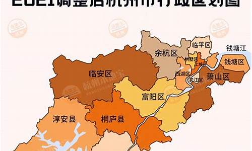 2023年杭州市区中考体育考试项目要求和评分标准_2020杭