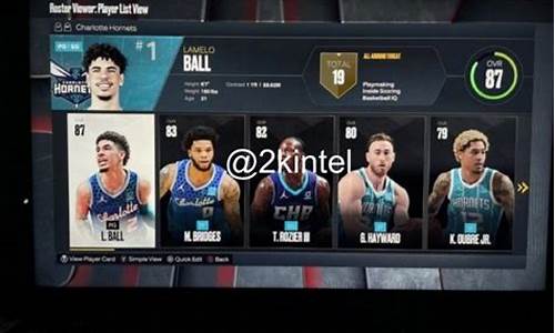 2k22球员数据变化_nba2k23球员数据更新时间