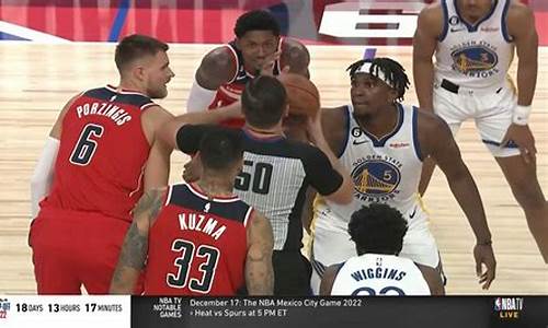 nba录像回放像cc_nba录像回放像回放权力红人