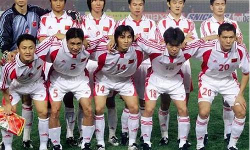 2002年世界杯足球赛时_2002 世界杯