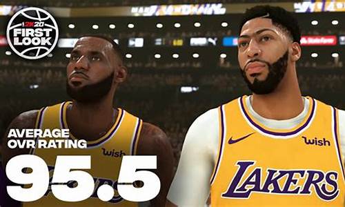 nba2k20球员能力值_nba2k20球员能力值全部