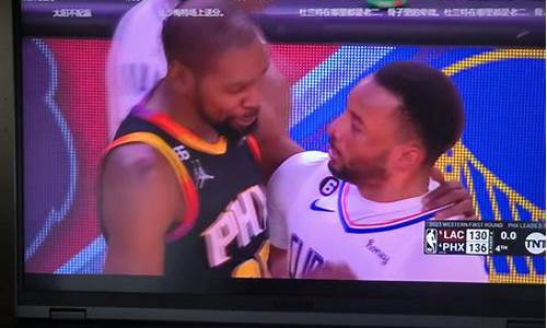 nba新闻虎扑_nba新闻虎扑篮球NBA新闻滚动