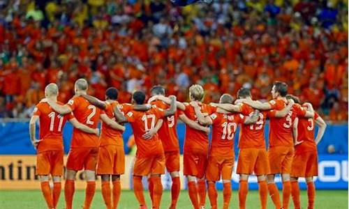 欧洲国家联赛荷兰vs克罗地亚比分