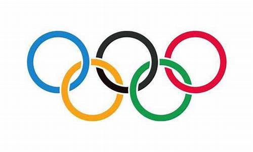 奥运五环表达了什么象征意义的意思_奥运五环表达了什么象征意义的意思呢